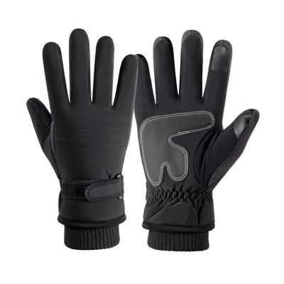 【LZ】卍❀✗  Luvas de equitação agradável-olhando confortável dedo cheio queda inverno masculino motocicleta luvas de esqui para luvas de esqui diário