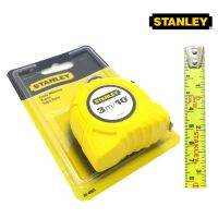 ถูกที่สุด!!! Stanley ตลับเมตร 3m/10ฟุต รุ่น 30-486 ปุ่มล๊อค 3 ระดับ สายวัดเคลือบด้วยไทล่อน ช่วยยืดอายุการใช้งาน ตัวเลขดูชัดเจน ##ของใช้ในบ้าน เครื่องใช้ในบ้าน เครื่องใช้ไฟฟ้า เครื่องมือช่าง ตกแต่งบ้าน . บ้าน ห้อง ห้องครัว ห้องน้ำ ห้องรับแขก