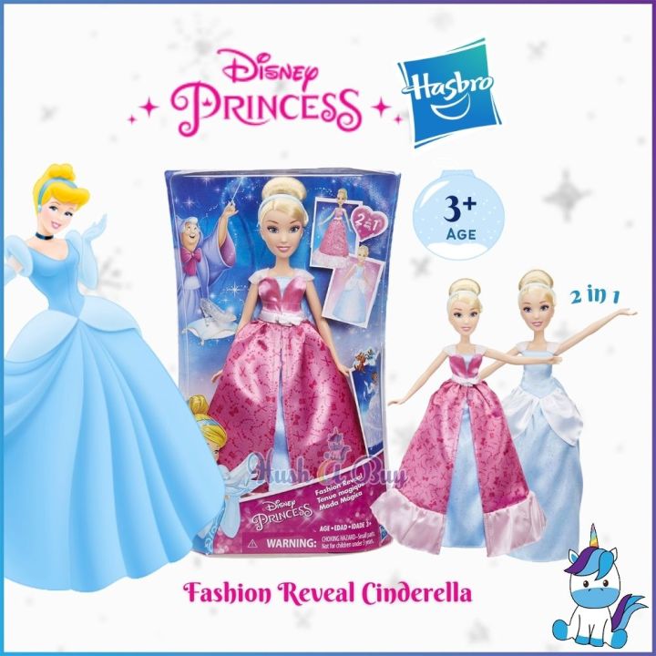 Hasbro Disney Princess Fashion Reveal Cinderella (Age 3+) - Kids Toys ...