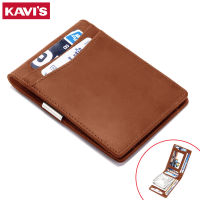 KAVIS Uni Rfid Wallet Slim Leather Wallet Money Clip Women Purse Men Metal Clip Business ID Credit Card Cases Travel Wallet