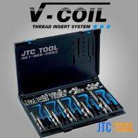 V-Coil สปริงเสริมเกลียวพร้อมอุปกรณ์ M5-M12 รุ่น 04081