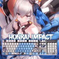 Honkai ผลกระทบ3 bronya อะนิเมะปุ่มกดระเหิดของ PBT การ์ตูนที่กำหนดเองวิศวกรรมอุปกรณ์แป้นพิมพ์เชอร์รี่ m. X สวิตช์