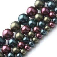 High Quality Mixed Color Green Purple Round Loose Beads Shell Pearl for Jewelry Making DIY Bracelet 15inch 681012mm