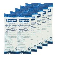 เซพแพ็ค วุ้นเส้น 40 กรัม x 10 ห่อ Savepak Vermicelli 40 g x 10 bags โปรโมชันราคาถูก เก็บเงินปลายทาง