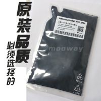 ™✧๑ 200g Compatible Developer for Samsung K2200 K4250 K4300 K3250 K3300 SCX-8030 8230 8240 R704 R708 R707 R606 R607