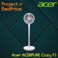 ACERPURE Cozy F1-AF551-20W Air Circulator (White)