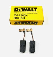 ?อะไหล่แท้?แปรงถ่าน DWE8100S DWE8100T หินเจียร์ 4” Dewalt ดีวอลท์ code N175105