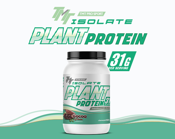 isolate-plant-protein