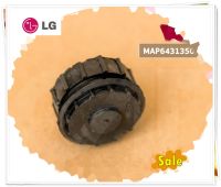 อะไหล่ของแท้/บูทแกนโพรงกระรอกเครื่องปรับอากาศแอลจี/Bearing/LG/MAP64313501/สามารถใช้งานได้หลายรุ่น