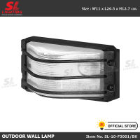 SL LIGHTING โคมไฟติดผนังภายนอก SL-10-F3001/BK ขั้ว E27