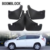 1Set Car Front Rear Mudguards For Toyota RAV4 2.4 2006 2007 2008 2009 2010 2011 2012 Accessories Mudflaps Fenders