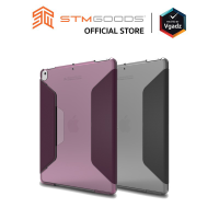 เคส STM รุ่น Studio - iPad 10.2" (7th/8th/9th Gen/ Air 3/ Pro 10.5") by Vgadz