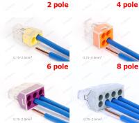 10 ชิ้น เทอร์มินอลต่อสายไฟ ข้อต่อสายไฟ ตัวจั๊มสายไฟแบบ 2,4,6 และ 8 สาย 10pcs/lot Universal Compact Wire Wiring Connector 2,4,6 and 8 pin Conductor Terminal Block,mini fast Connector