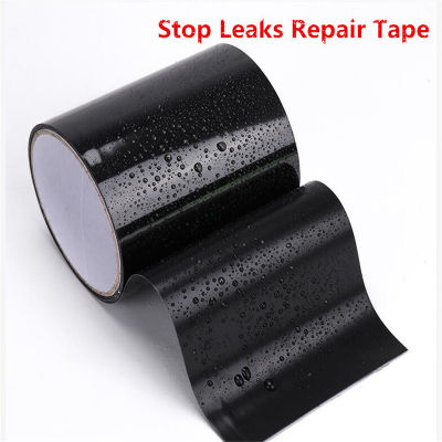 1.52M Super Strong Fiber Waterproof Stop Leaks Seal Repair Tape Performance Self Fiber Fix Tape เทปซ่อมท่อ-Shop5798325