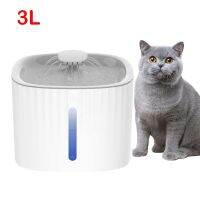 3L USB Automatic Water Fountain Cat Dog Drinking Bowl Pet Smart Drinking Running Pet Drinker Water Auto Feeder Bowl for Cat Dog