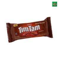 ❗❗สินค้าแนะนำ❗❗ Timtam มาเพิ่ม       RT1.4546❗❗ไม่มีได้ไม่แน้ว❗❗