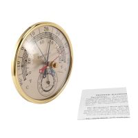 5inch Min Max Hygrometer Wall Mount Wall Hang Analog Indoor Outdoor Anti Rain Temperature Humidity Meter