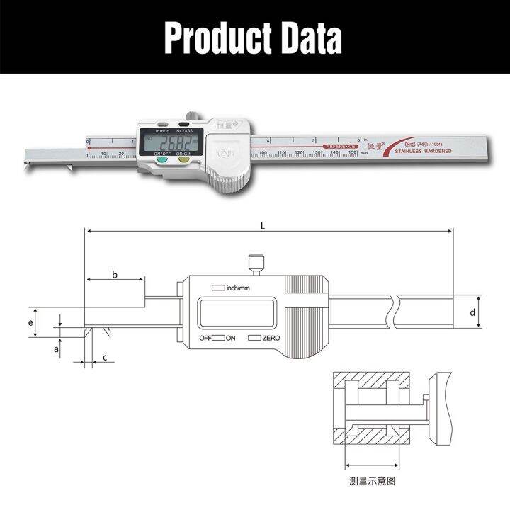 คาลิปเปอร์แสดงผลดิจิตอลความแม่นยำสูงที่มีความกว้างของสล็อตภายใน3-150mm3-200mm4-300mm-เป็นอุปกรณ์ยอดนิยมสำหรับการวัดช่อง