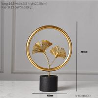height 20.5cm Modern Home Decoration Office Accessories For Living Room Piecies Home Decor Statues Leaves Statue Miniature Metal Ornaments