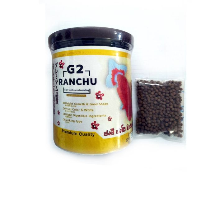 pet-nana-runchu-g2-อาหารปลาทองรันชู-250g