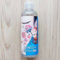 Elizavecca® Hell-Pore Clean Up AHA Fruit Toner 200 mL โทนเนอร์ปรับสภาพผิว กำจัดเซลล์ผิวที่ตาย และเช็ดสิ่งสกปรก แบรนด์ดัง