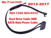 iMac 27 inch A1419 2012-2017 593-1330 923-0312 SSD Hard Drive Cable HDD SATA Data Power Cable