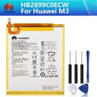 Huawei HB2899C0ECW โทรศัพท์สำหรับ Huawei M3 M3-BTV-W09 M3-BTV-DL09 5100mAh แบตเตอรี่เดิม + เครื่องมือ