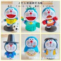 6 Doraemon Around The World Cartoon Tide Play Figure Toys Doll Car Ornaments Gifts|6 โดราเอมอนรอบโลกการ์ตูนกระแสน้ําเล่นรูปของเล่นตุ๊กตารถเครื่องประดับของขวัญ