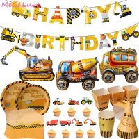 Construction Vehicle Party Decorations Excavator Inflatable Balloons Disposable Tableware Set Baby Showe Birthday Party Supplies
