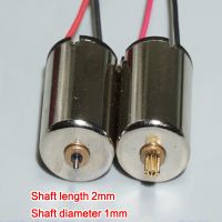 【✴COD✴】 yaogang1588144717 มอเตอร์1215ขนาดเล็กแบบไม่มีแกนหมุน Dc 3V 5V 8V 31000Rpm แม่เหล็กแรงสูงทอร์กความเร็วสูงสำหรับมอเตอร์เกียร์ตัวบังคับเซอร์โว12มม.