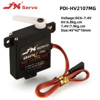 JX 7.9KG RC เซอร์โวแรงบิดสูงดิจิตอลมินิเกียร์โลหะเต็มรูปแบบพวงมาลัย PDI-HV2107MG Micro Servo Motor สำหรับอาร์ซีฟิกซ์วิงเครื่องบินเครื่องบิน