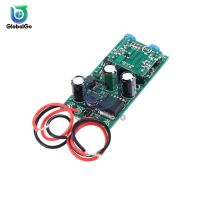 DC 36V to 12V Microwave Radar Sensor Switch Microwave Radar Motion Sensor Switches Controller