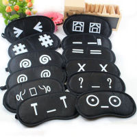 gou 1pcs น่ารักสำนวนฟองน้ำนุ่ม Travel Sleeping Mask COVER หน้ากากตาปิดตา