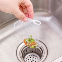 【CC】 100Pcs/Lot Anti Clogging Sink Filter Disposable Dishwasher Garbage Drain Strainer