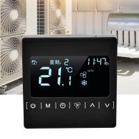 【Worth-Buy】 2 In 1 Fan Coil Thermostat Touch Intelligent Digital Thermostat Air Conditioner Controller ตัวควบคุมอุณหภูมิห้อง