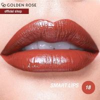 Golden Rose Smart Lips Moisturising Lipstick No.18