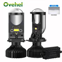 OVEHEL หลอดไฟหน้ารถมอเตอร์ไซค์แบบ Led H4ระบบแคนบัส260000LM 9003/HB2พร้อมเลนส์โปรเจคเตอร์สำหรับปลั๊กมอเตอร์ไซค์6000K 12V 24V