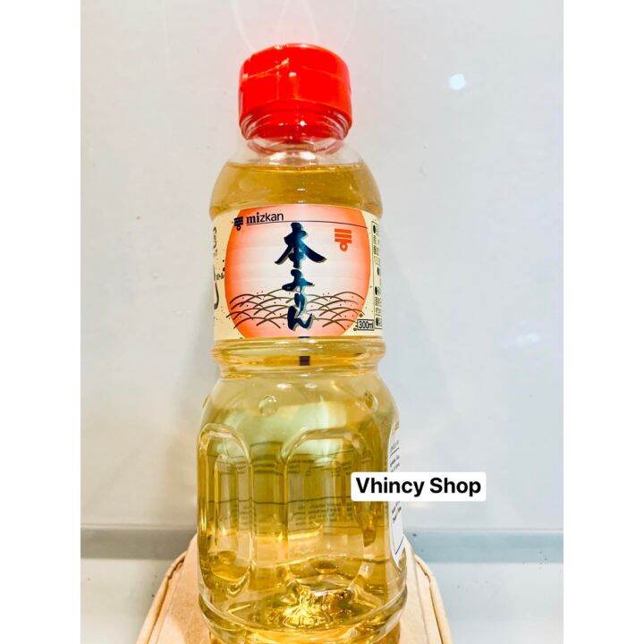 Mizkan Japanese Sweet Rice Wine 300ml Lazada PH