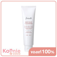 Fresh Soy Face Cleanser 150ml