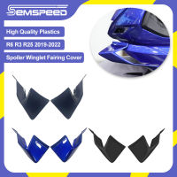 SEMSPEED รถจักรยานยนต์กระจกปีก Fairing ด้านหน้าอากาศพลศาสตร์สปอยเลอร์ Winglet สำหรับ Yamaha R3 R25 V2 2019-2022