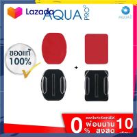 Helmet Motorcycle Adjustment Rectangle / Curve + Base Mount 3M ชุดอุปกรณ์ ต่อกับหมวกกันน็อค แผ่นเรียบ / แผ่นโค้ง + ฐาน โปรโมชั่นสุดคุ้ม โค้งสุดท้าย