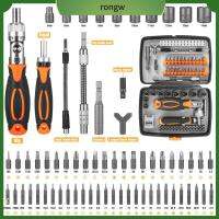 RONGW 68-in-1 ชุดไขควงวงล้อ ใช้งานได้หลากหลาย คู่มือการใช้งาน ดอกไขควงปากแบน ใช้งานได้จริง เครื่องมือซ่อมแซมเครื่องมือ ชุดเครื่องมือรวมวงล้อ ของใช้ในครัวเรือน