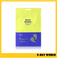 [Dr.g] Nice Birdie Cool Down Sun Patch 4ชิ้น/เซ็ต UV Sports Patch UV Golf Patch