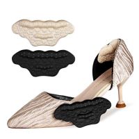 High Heel Shoes Heel Stickers Insoles for Sneakers Size Reducer Heel Pads Liner Grips Protector Pad Pain Relief Shoe Inserts Shoes Accessories