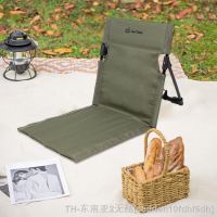 hyfvbu๑✴  Camping Folding Backrest Breathable Stadium Seats Aluminum Alloy Bracket Lazy Chairs Bleacher Cushion Beach