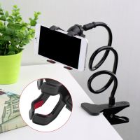 Mobile Phone Holder Flexible Adjustable Cellphone Holder Support Telephone Home Bed Desktop Mount Bracket Smartphone Stand Wires  Leads Adapters