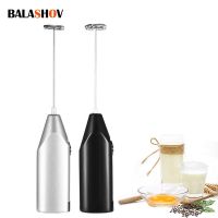 TEXMini Electric Milk Foamer Blender Wireless Coffee Whisk Mixer Handheld Egg Beater Cappuccino Frother Mixer Kitchen Whisk Tools