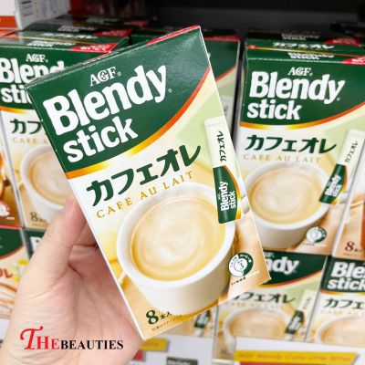 ❤️พร้อมส่ง❤️  Japan AGF Blendy Cafe Latory Stick Au Latte 70.4G. 🍵  🇯🇵 นำเข้าจากญี่ปุ่น 🇯🇵 กาแฟ 3in1 กาแฟ ชา ชาเขียว ชานม โกโก้ กาแฟสำเร็จรูป 🔥🔥🔥