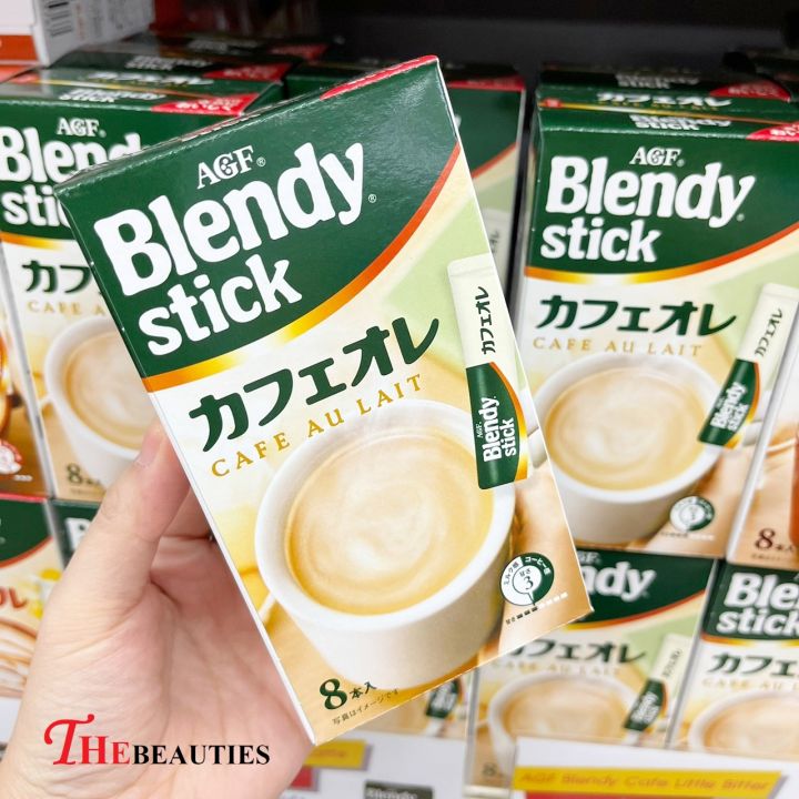 พร้อมส่ง-japan-agf-blendy-cafe-latory-stick-au-latte-70-4g-นำเข้าจากญี่ปุ่น-กาแฟ-3in1-กาแฟ-ชา-ชาเขียว-ชานม-โกโก้-กาแฟสำเร็จรูป