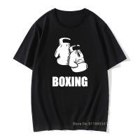 Bjj Coolest Boxing Luxury New T Shirts Harajuku Tops Tees Funny Cotton Vintage Retro Tshirt Men Camisas Hombre